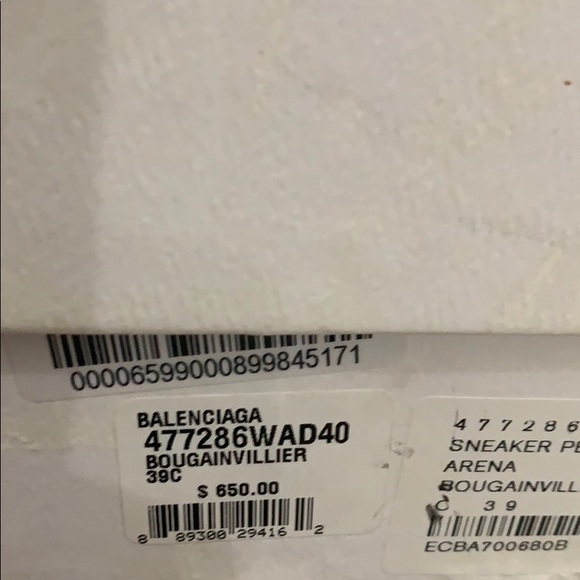 Balenciaga Sneakers - Picture 2 of 4